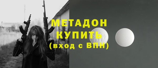 прущий лед Верхнеуральск